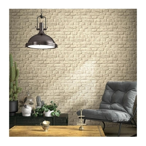 Ταπετσαρία Τοίχου Loft Superior , Marburg