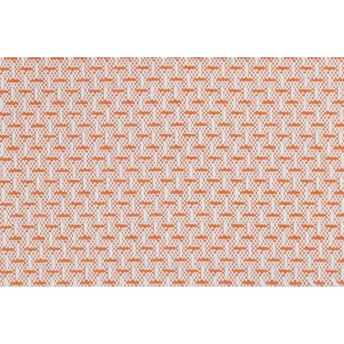 Ύφασμα Επίπλωσης Εξωτερικού Χώρου Fuego All Around Deco