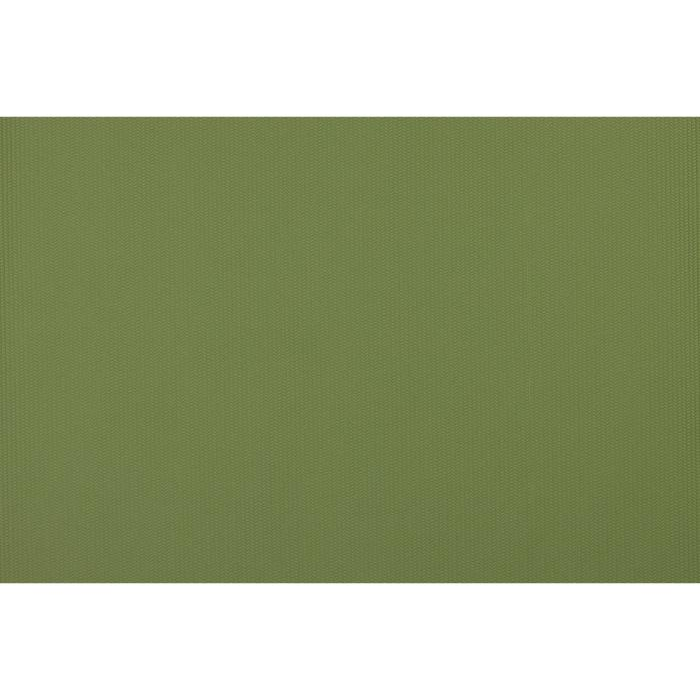 Ύφασμα Επίπλωσης Εξωτερικού Χώρου Δερματίνη Summer All Around Deco